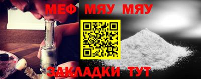COCAINE Краснознаменск