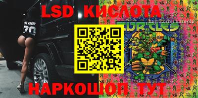 COCAINE Краснознаменск