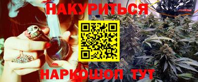 COCAINE Краснознаменск