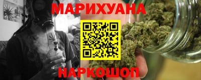 марки lsd Краснодар