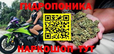 COCAINE Краснознаменск