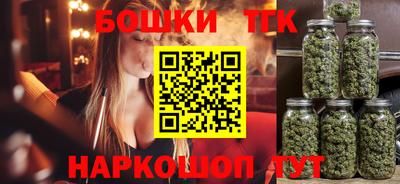 марки lsd Краснодар