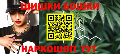 мефедрон Краснокаменск
