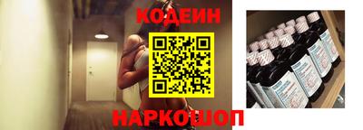 марки lsd Краснодар