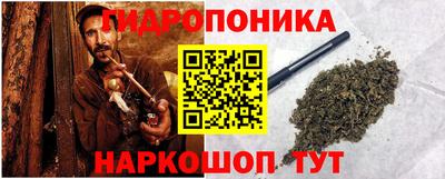 марки lsd Краснодар