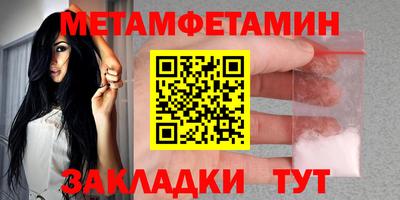 марки lsd Краснодар