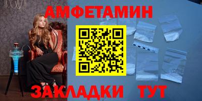 COCAINE Краснознаменск