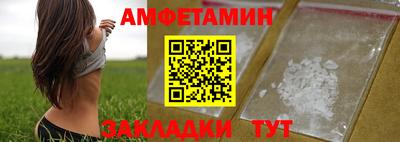марки lsd Краснодар