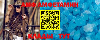 COCAINE Краснознаменск