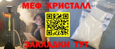 марки lsd Краснодар
